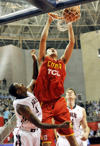 倒三角或回